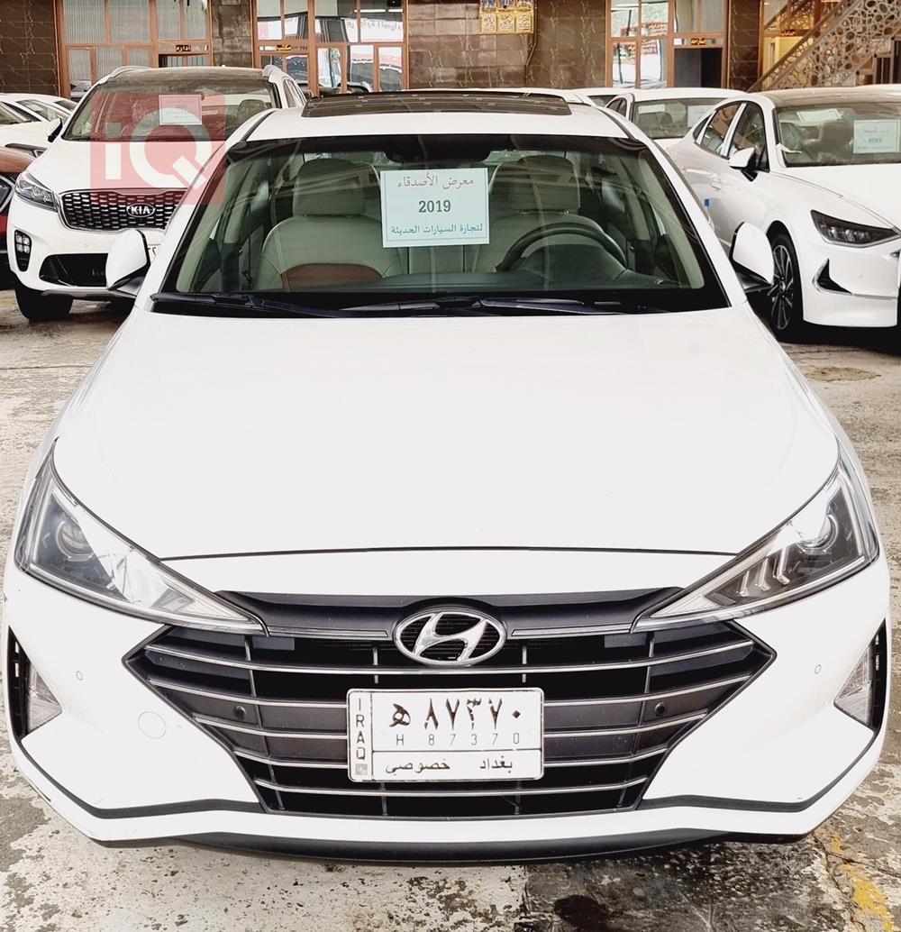 هیوندای ئەلەنترا